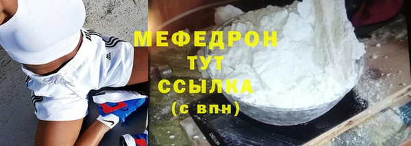 метадон Касимов