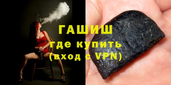 метадон Касимов