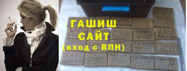кокаин колумбия Карталы