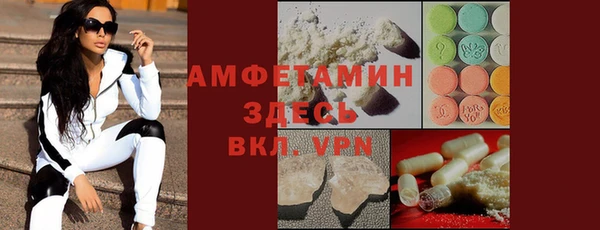 метадон Касимов