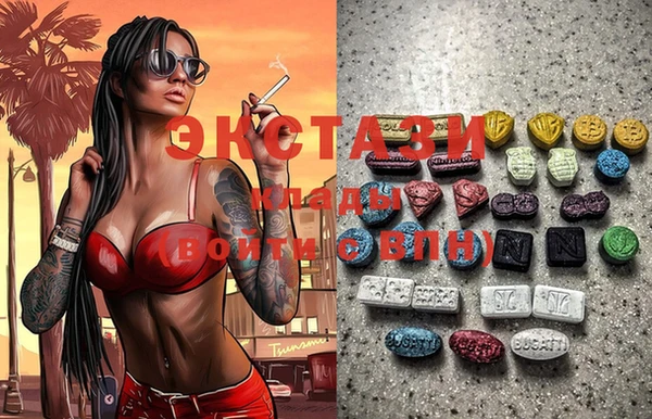 метадон Касимов