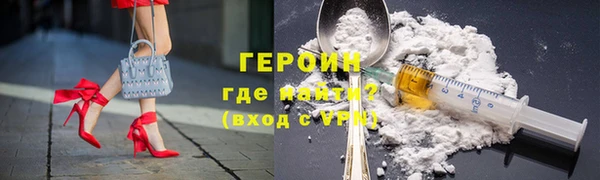 кокаин колумбия Карталы