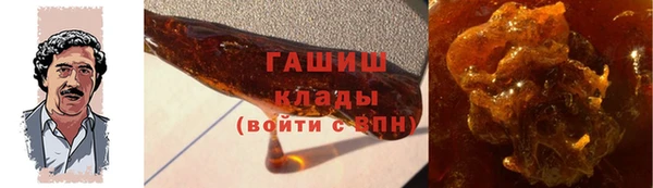 кокаин колумбия Карталы