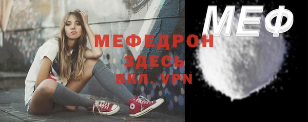 метадон Касимов