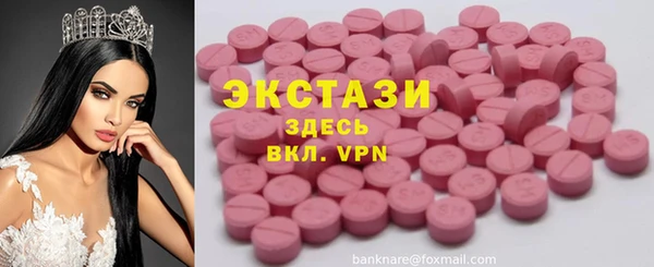 кокаин колумбия Карталы