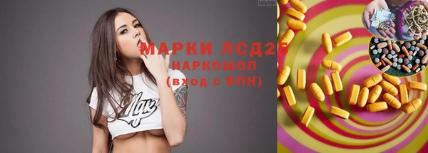 амф Киренск