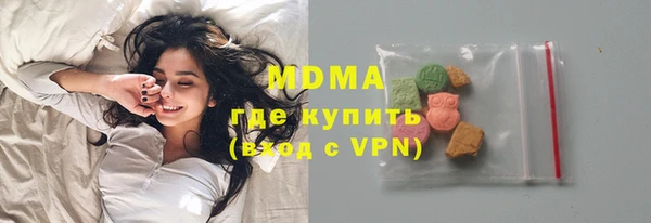 метадон Касимов