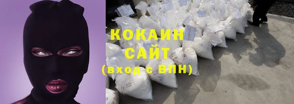 метадон Касимов