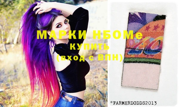 кокаин колумбия Карталы