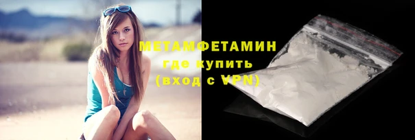 кокаин колумбия Карталы
