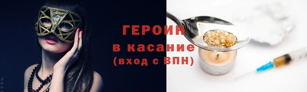 кокаин колумбия Карталы