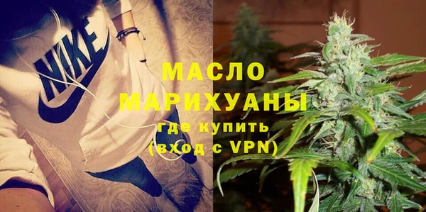 кокаин колумбия Карталы