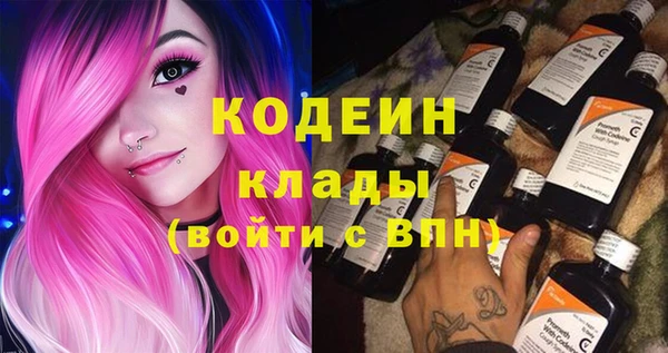 кокаин колумбия Карталы