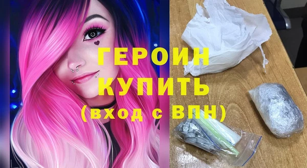 метадон Касимов
