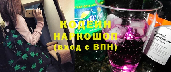 метадон Касимов