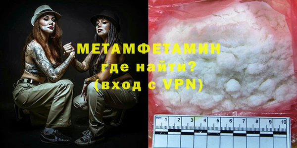 метадон Касимов