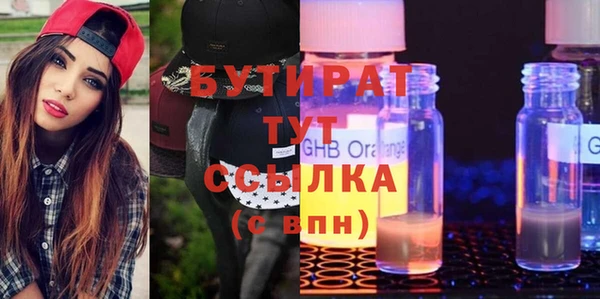 кокаин колумбия Карталы