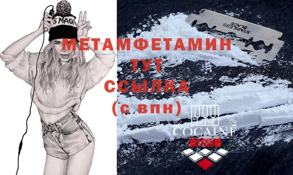 метадон Касимов