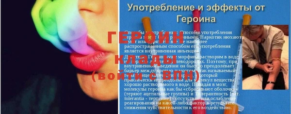 кокаин колумбия Карталы