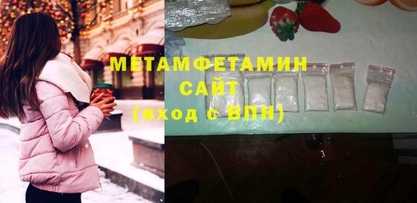 метадон Касимов