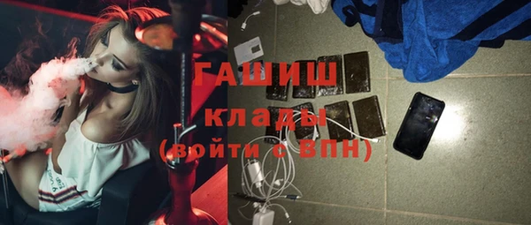 кокаин колумбия Карталы