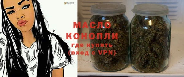 кокс Тында