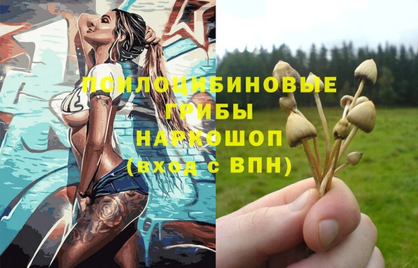 кокаин колумбия Карталы