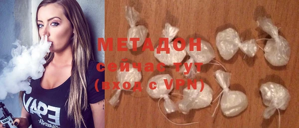 сатива Карпинск