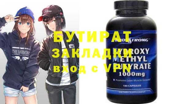 кокаин колумбия Карталы