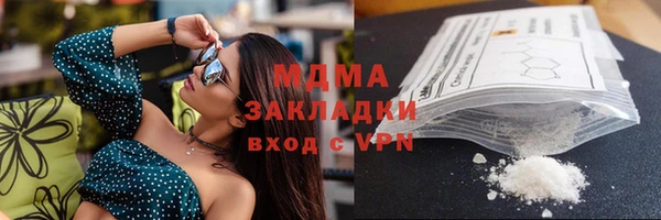 метадон Касимов