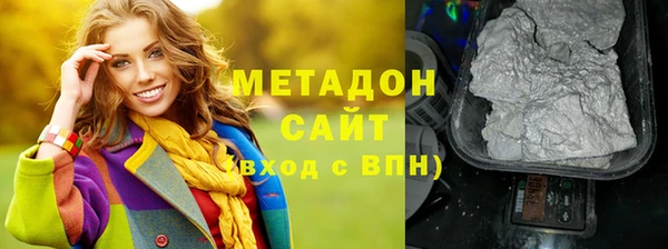 сатива Карпинск